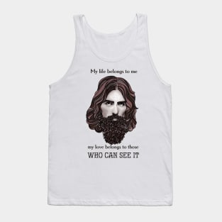 George with quote Tank Top